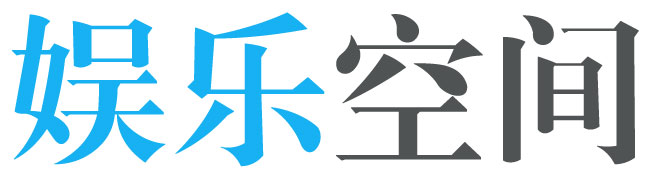安丘市娱乐网